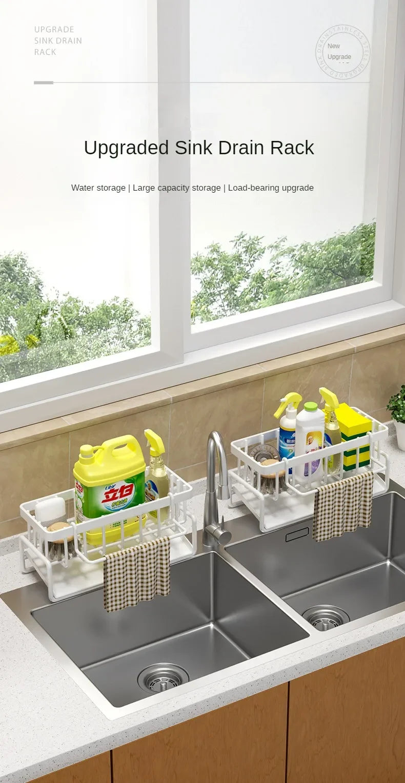 Kitchen Shelf Rag Storage